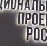 В Злынковском районе сформируют туристическую инфраструктуру - Газета Маяк