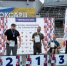 Брянские спортсмены успешно выступили на Кубке чемпионов по параатлетике-2025 - Газета Маяк