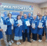 Участники команды ООО «Гуд Флейк» посетили Фабрику производственных процессов Брянской области - Газета Маяк