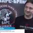 Командир подразделения «Барс-Брянск» Сергей Антошин поблагодарил за помощь Эдгарда Запашного - Газета Маяк