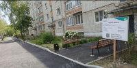 В Новозыбкове по улице Вокзальной завершается благоустройство дворовой территории дома № 11 - Газета Маяк