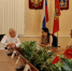 Член совета при Президенте РФ Ева Меркачева провела встречу с брянской Общественной палатой - Газета Маяк
