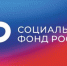 СОЦИАЛЬНЫЙ ФОНД РОССИИ ПО БРЯНСКОЙ ОБЛАСТИ ИНФОРМИРУЕТ О НАЗНАЧЕНИИ ЕДИНОГО ПОСОБИЯ РОДИТЕЛЯМ - Администрация г. Новозыбков