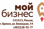 БЕСПЛАТНЫЙ МАСТЕР-КЛАСС ДЛЯ ПРЕДПРИНИМАТЕЛЕЙ