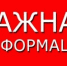 fb1c73f0e22f994ae6b21196ca48bce4__2000x2000 - Городская ЦБС