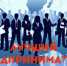 КОНКУРС "ЛУЧШИЙ ПРЕДПРИНИМАТЕЛЬ ГОДА" - Администрация г. Новозыбков