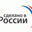 Начинающих и опытных экспортеров приглашают на серию бесплатных круглых столов, ориентированных на повышение квалификации руководителей и пр - Администрация г. Новозыбков