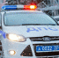 JPG Файл - МО МВД России Новозыбковский