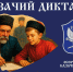 0u4cg7dr5dfjbdlm7jdx1rvht5gw_r-m-zu1iphd9visd4saj2yyicvtn158vk_za_-ffrjkx7lmtlk_9xytvqs7 - Городская ЦБС