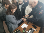 JPG Файл