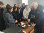 JPG Файл