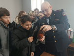 JPG Файл