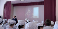 1 - Городская ЦБС