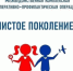 JPG Файл - МО МВД России Новозыбковский