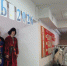 1 - Городская ЦБС