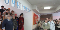 1 - Городская ЦБС