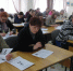 1 - Городская ЦБС